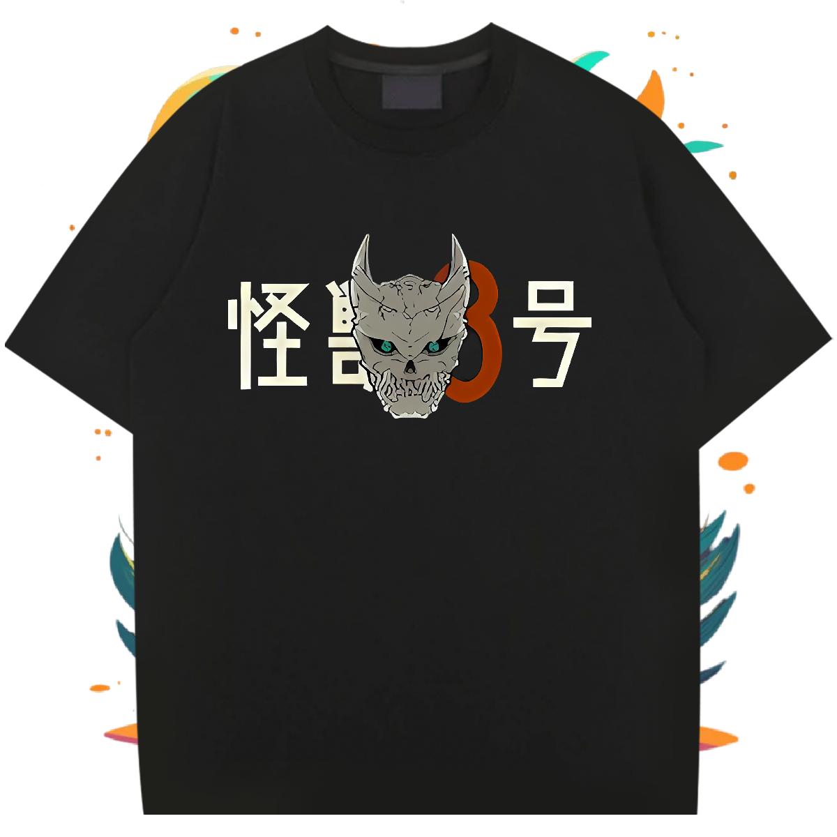 Loose T-Shirts for Men Summer Casual Breathable Short Sleeve Men Tops Tees DIY Customized Custom Printed Clothes