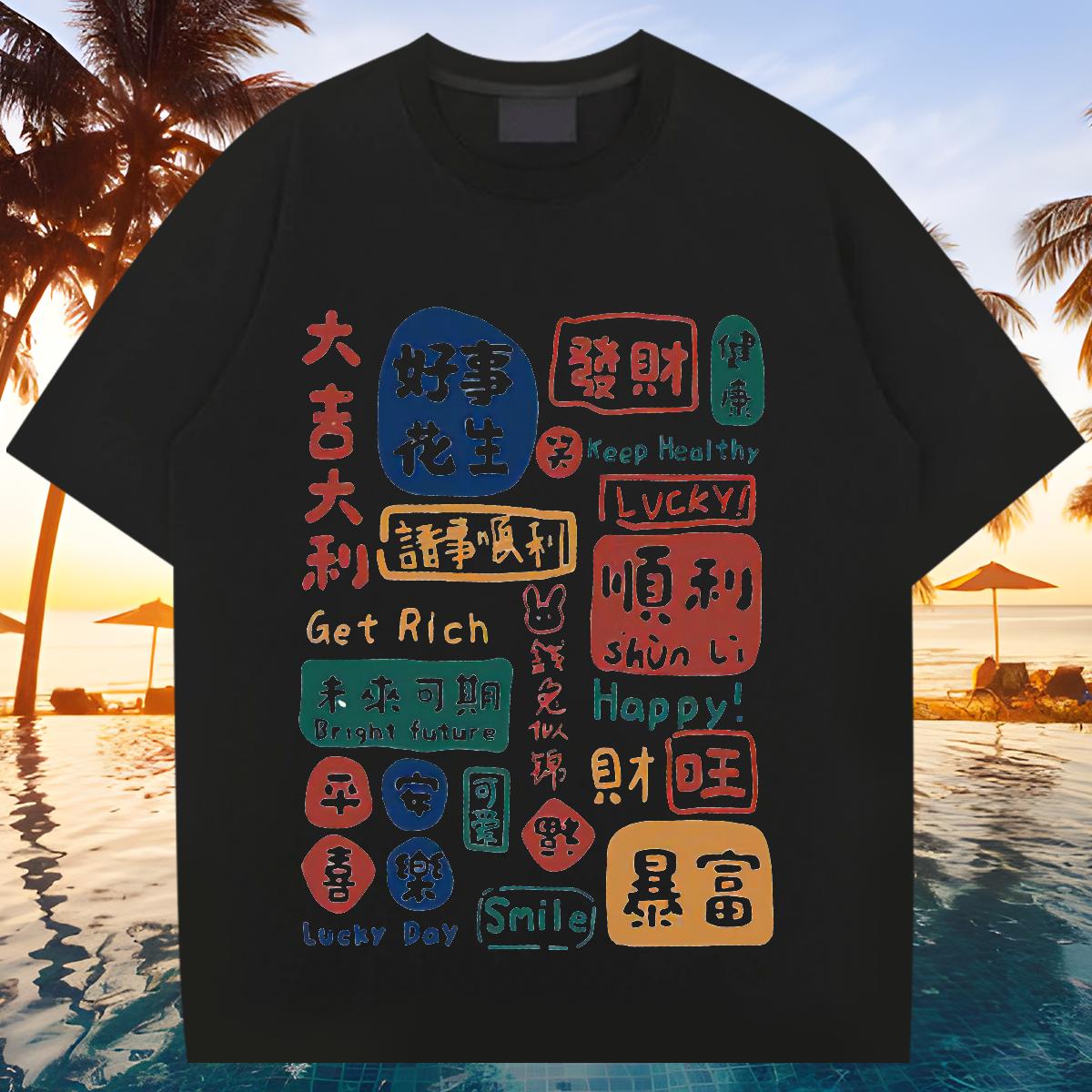 Loose Fit Mens T Shirts Sport Cotton O Neck Short Sleeves Couples T Shirts Brand Cartoon Print Tops Tees