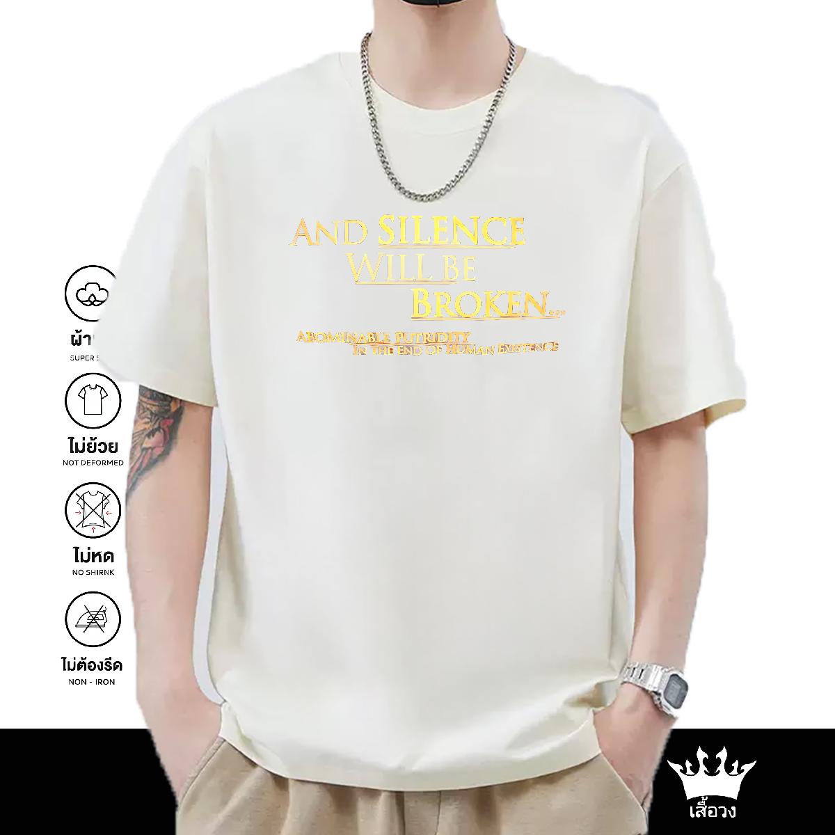 Unisex Couples T Shirts Cotton O Neck Short Sleeves Home Outdoor T shirt DIY Printed Designer Fashion Wear