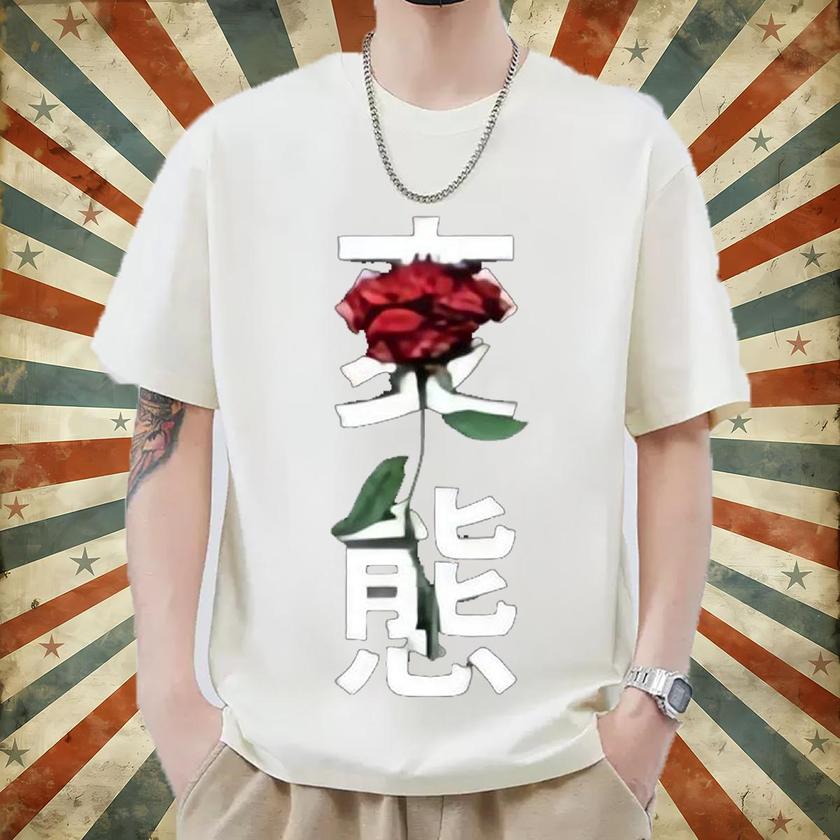 New Mens T Shirts Skull Men Clothes T-Shirt Daily Wear Cotton Breathable Short Sleeve High Quality Top Tees