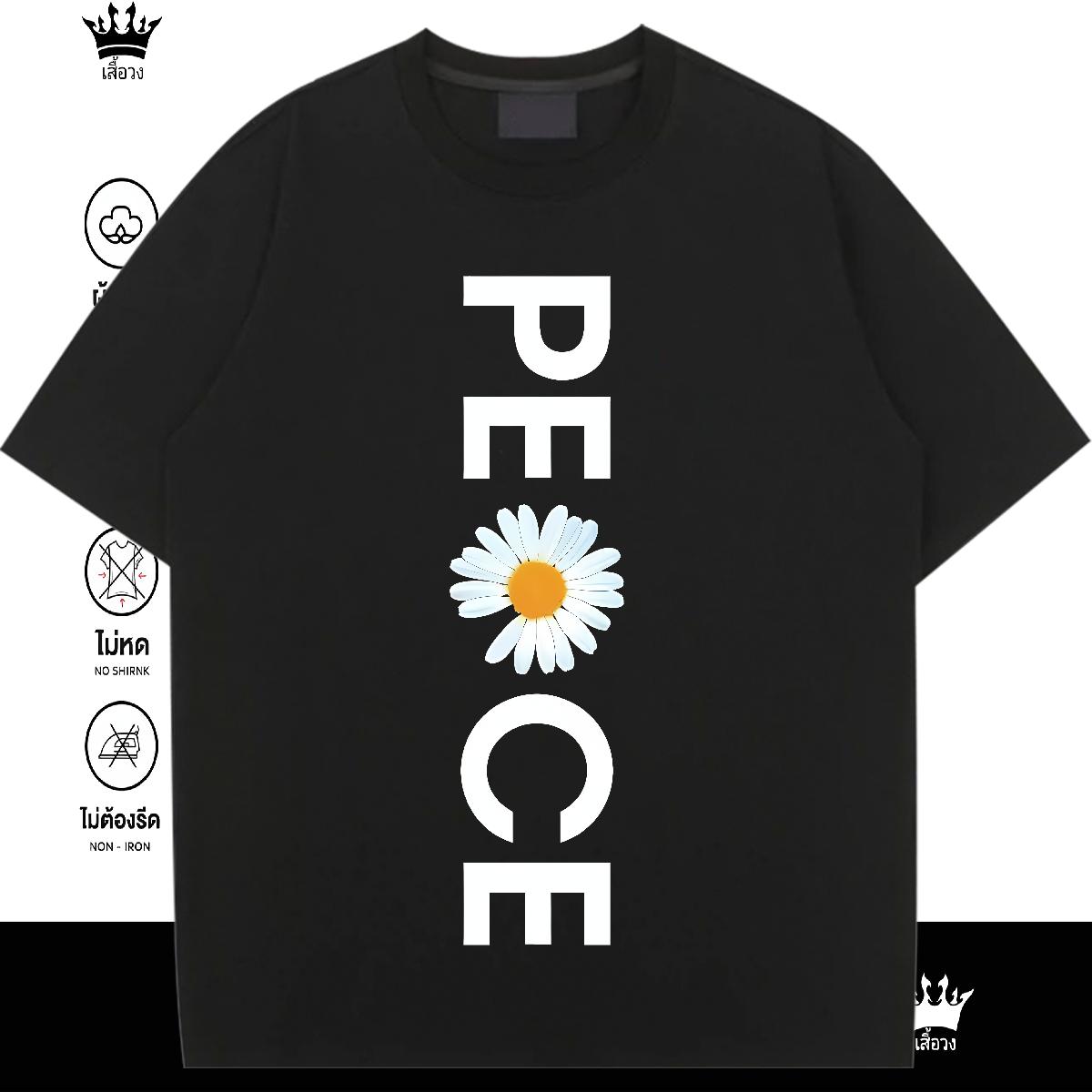 Popular T shirt Short sleeve Cotton Soft Tops Tees Casual DIY Couples T Shirts Black White