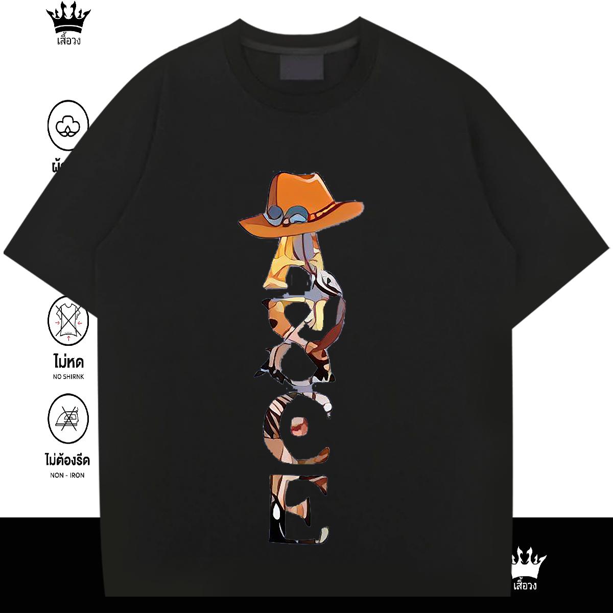 2024 Designer T-Shirts for Men Customized Print Casual Daily Wear Men Tops Tees Short Sleeve Cotton O-Neck High Quality