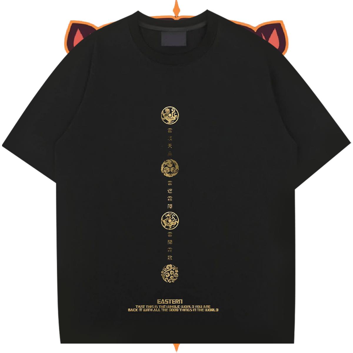 Soft T-Shirts Casual Daily Wear Cotton Breathable Men Tees Stylist DIY Tees Shirts