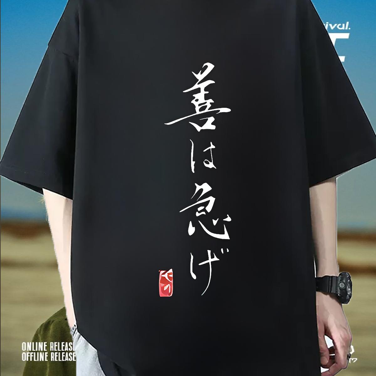 Factory Direct T-Shirts for Men Custom Print Oversized Tshirt for Man Woman Daily Wear Cotton Breathable Short Sleeve 5A Tops Tees