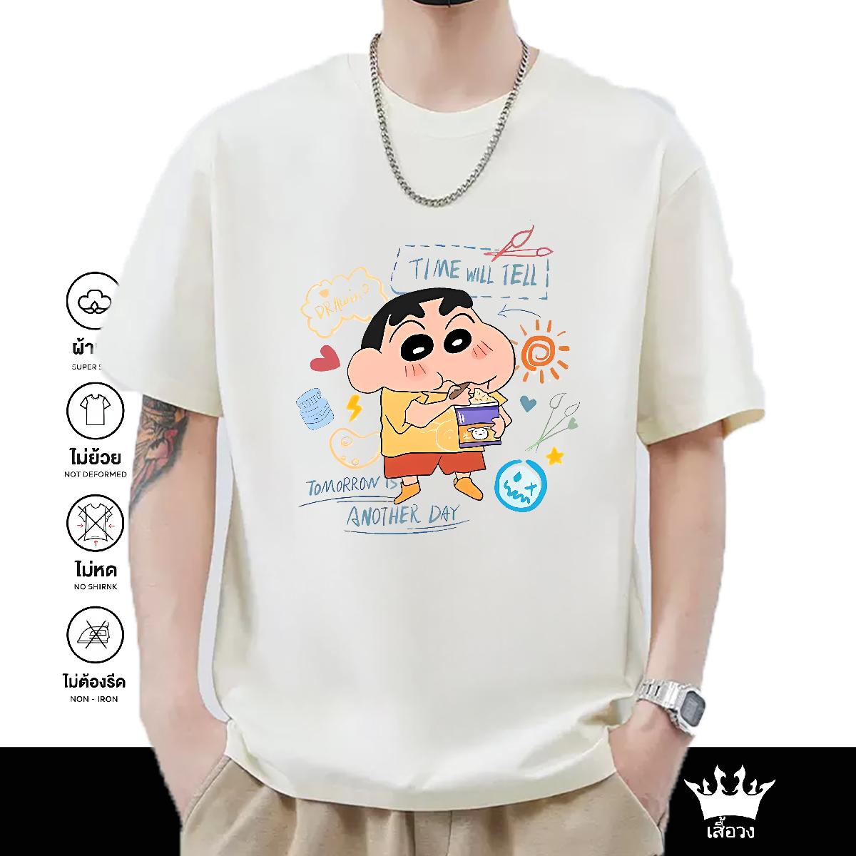 Designer Man T Shirts Custom Print Plus Size Couples T Shirts Summer Casual Cotton Breathable Soft Comfortable Polos