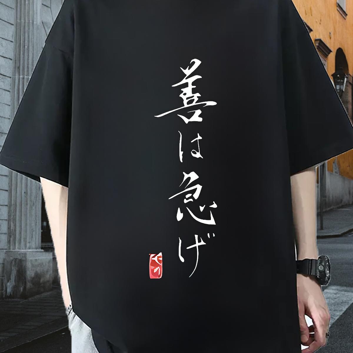 Loose Fit T shirt Outdoor O-Neck Short Sleeve Cotton Couples T Shirts Fashion Casual Skull Wear