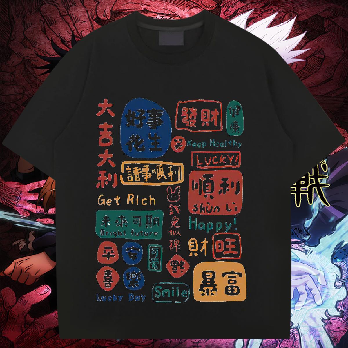 Classic Casual T Shirts Men Anime Print Beach Men Tees Cotton Breathable Soft Designer