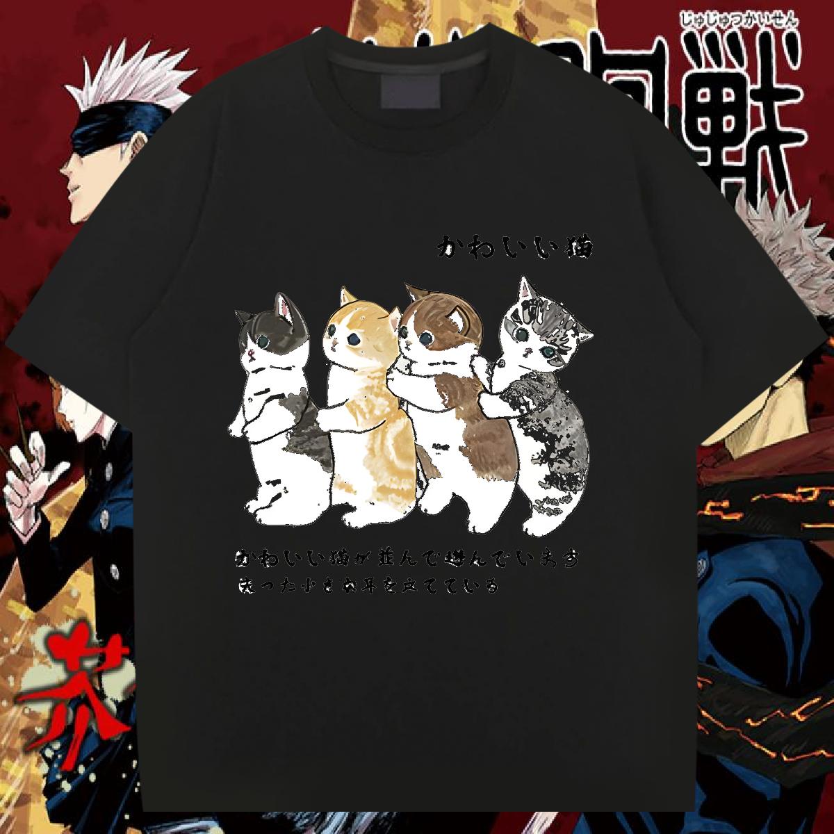 Fashion Man T Shirts DIY Logo Couples T Shirts Sport Breathable Short Sleeve Unisex Top Tees