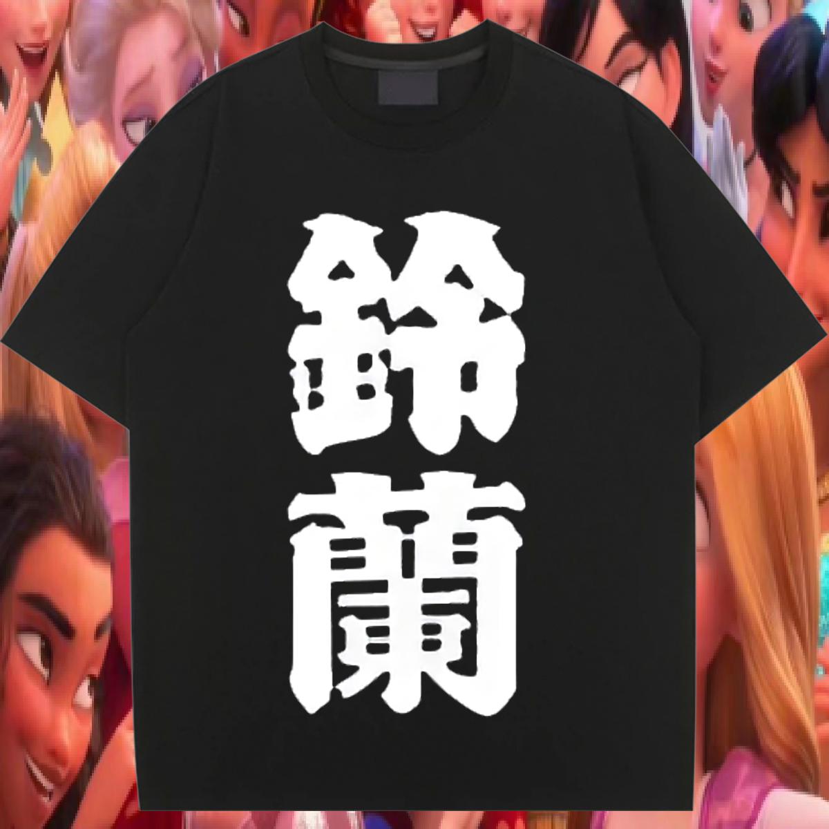 Fashion T Shirts Women O-Neck Short Sleeve Cotton Custom Printed Clothes Sports Street Wear Loose Women Tees