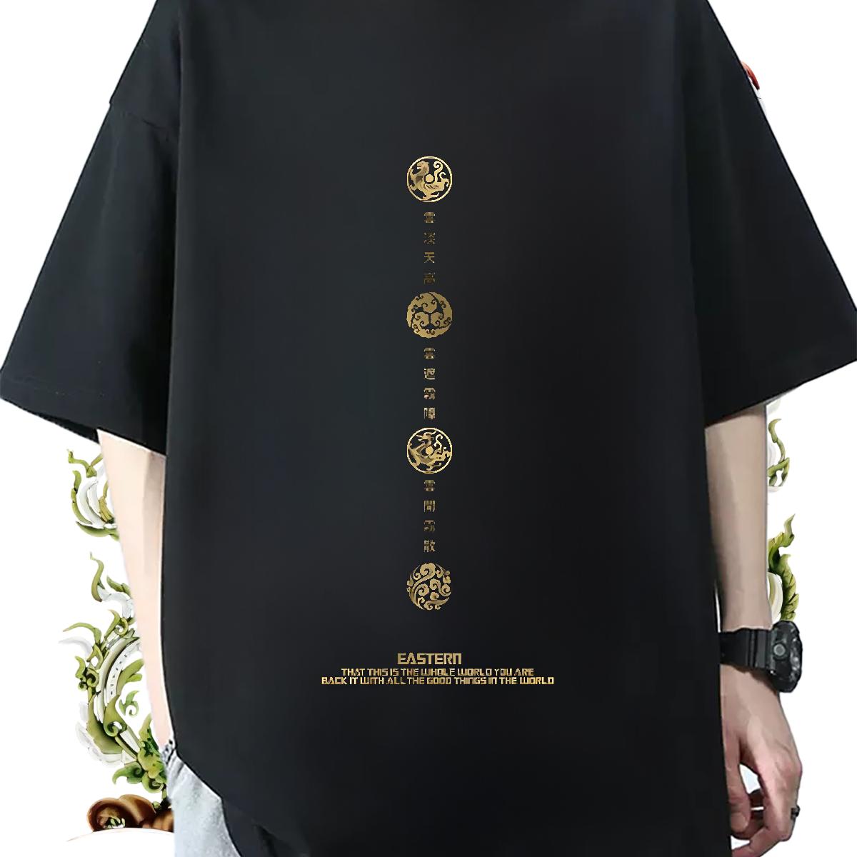 Loose Fit Men Clothes T-Shirt 180g Cotton Sport T shirt Custom Print Oversized DIY Top Tees