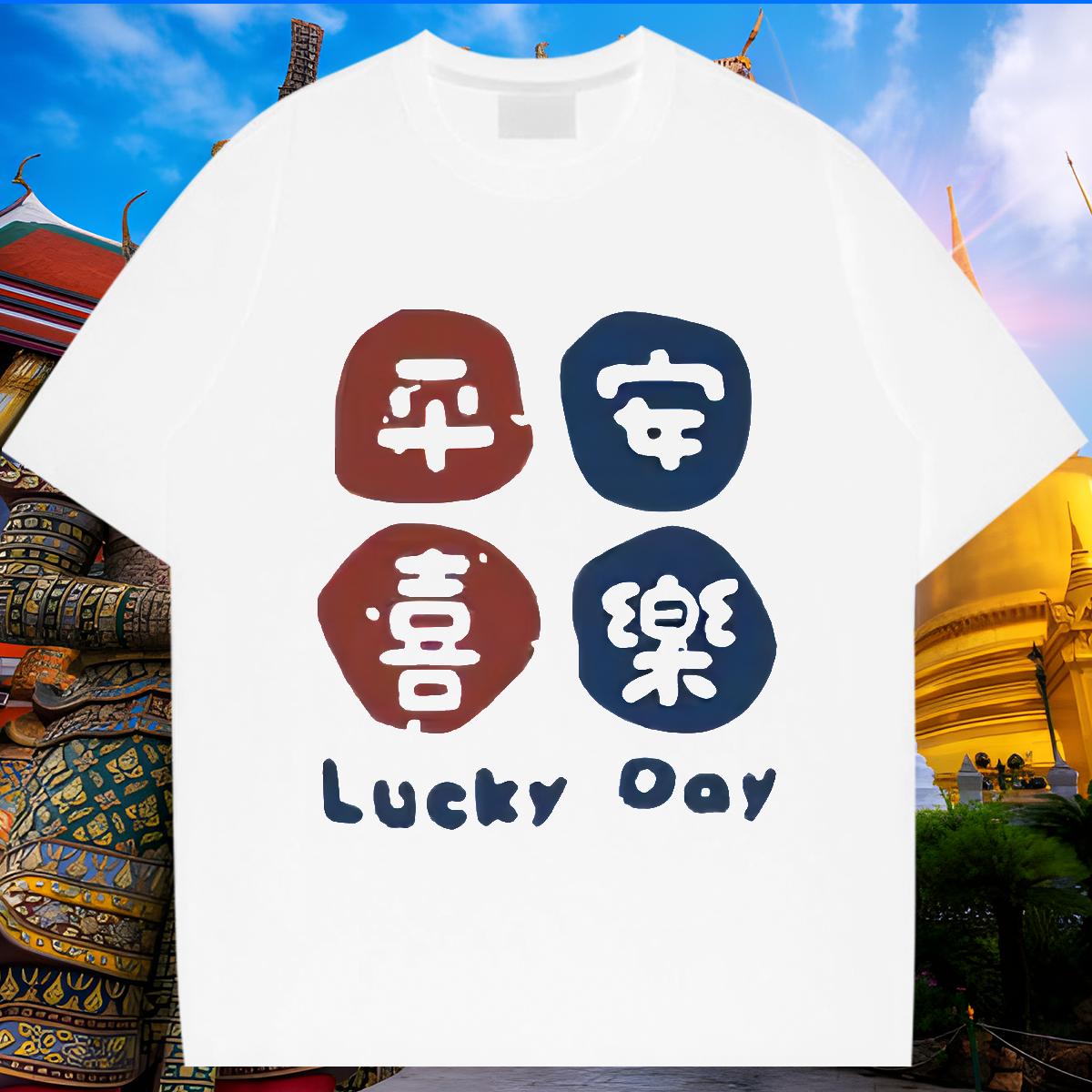 Cool Mens Tshirts Cotton O Neck Short Sleeves Hip Hop Street T-Shirts Plus Size Cartoon Casual New Top Tees