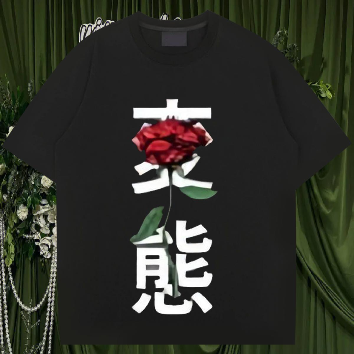 Cool Men Tshirts Cotton Breathable Soft Daily Wear T shirt Anime Customized Top Tees