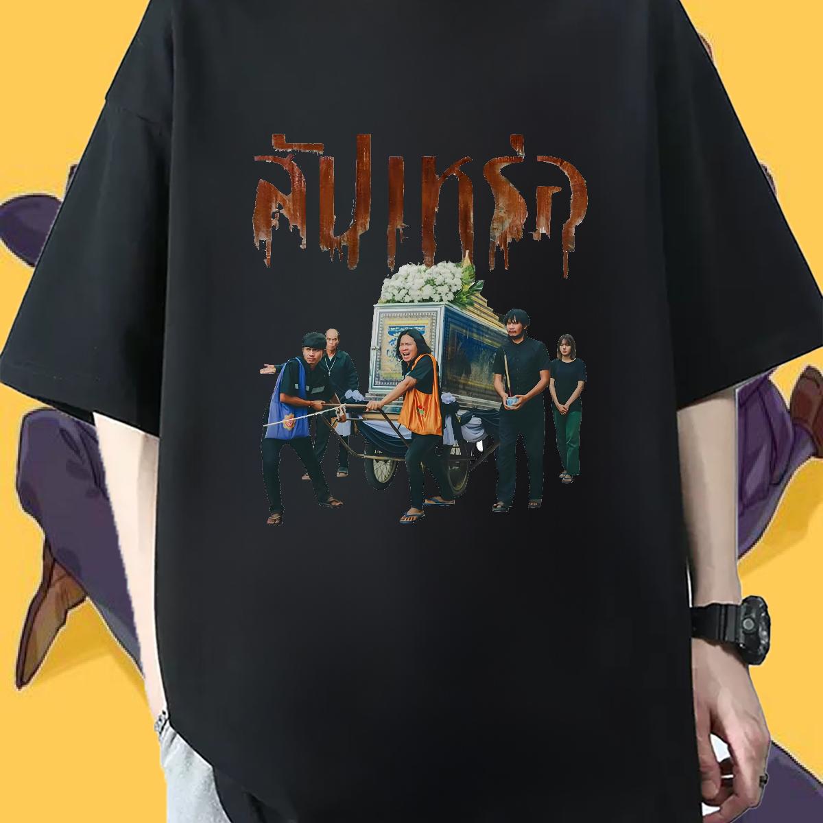 Fashion Design Mens T Shirts Custom Tshirt for Man Woman Anime Printing Street Cotton Breathable Short Sleeve Popular Tops Tees