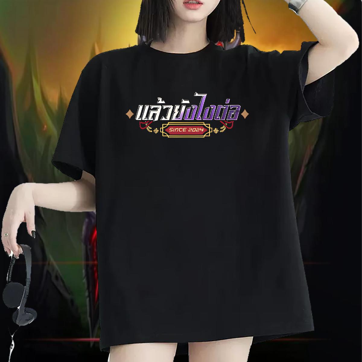 Female T shirt O-Neck Short Sleeve Cotton Wear Spring Summer Stylist Lady T shirt Anime Oversized