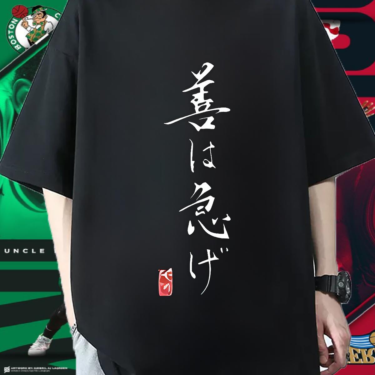 Designer Fashion T shirt Oversized S-3XL Men Tees Street Crew Neck Cotton Breathable 5A Wear