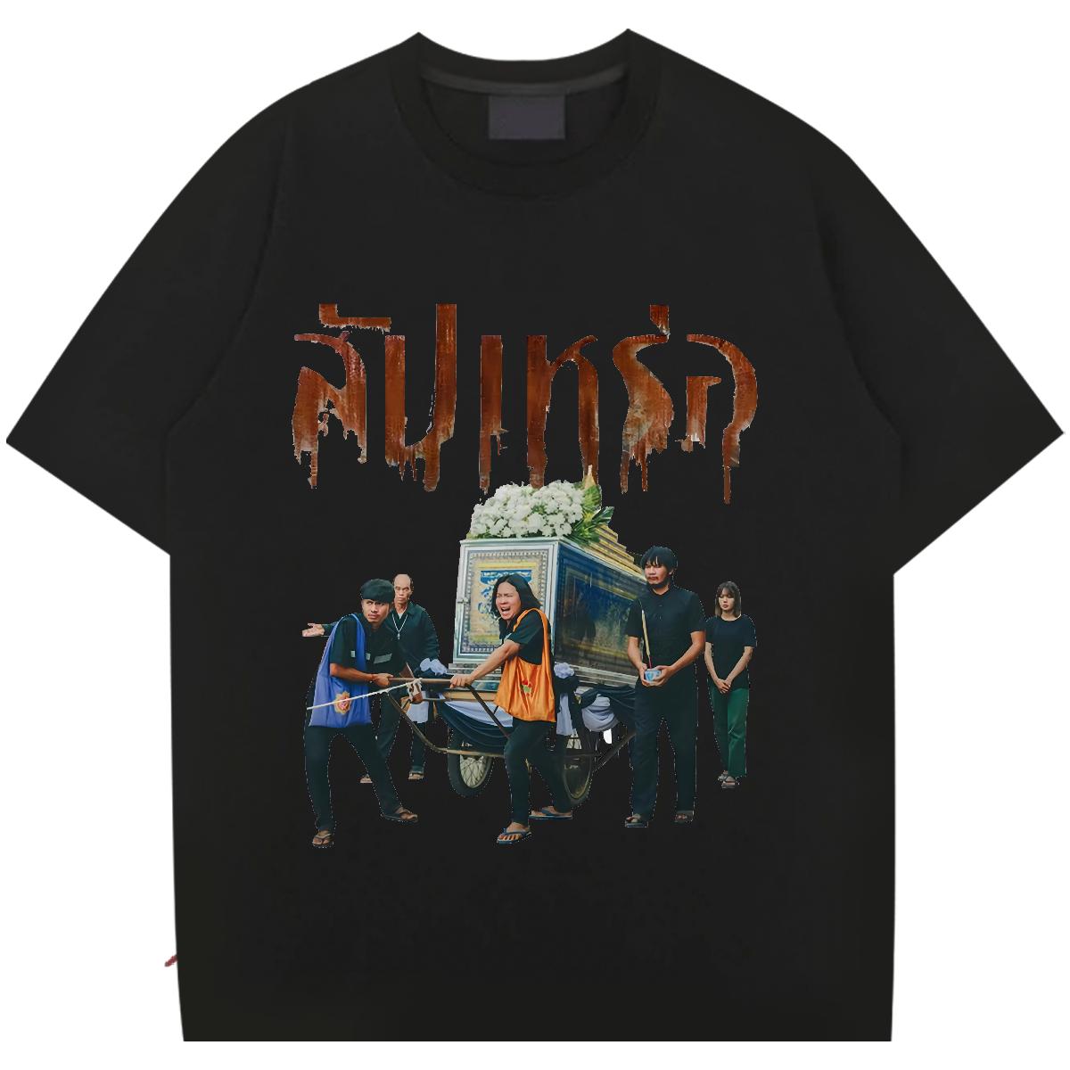 Fashion Casual T-Shirts Anime Street Mens Tshirts Short sleeve Cotton Soft 5A