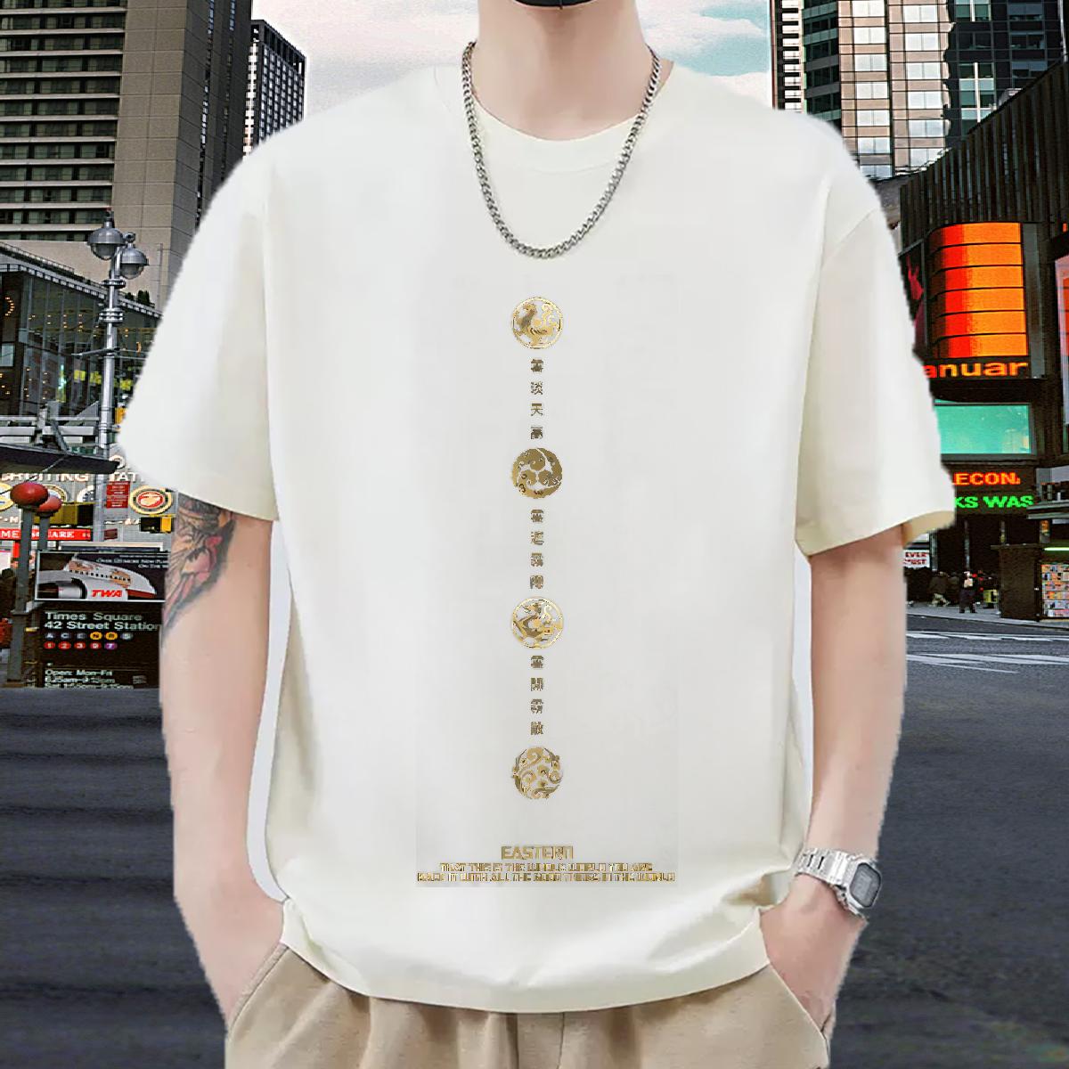 Brand T Shirt For Man Graphic Mens Tshirts Sports Casual Cotton Breathable Designer Top Tees