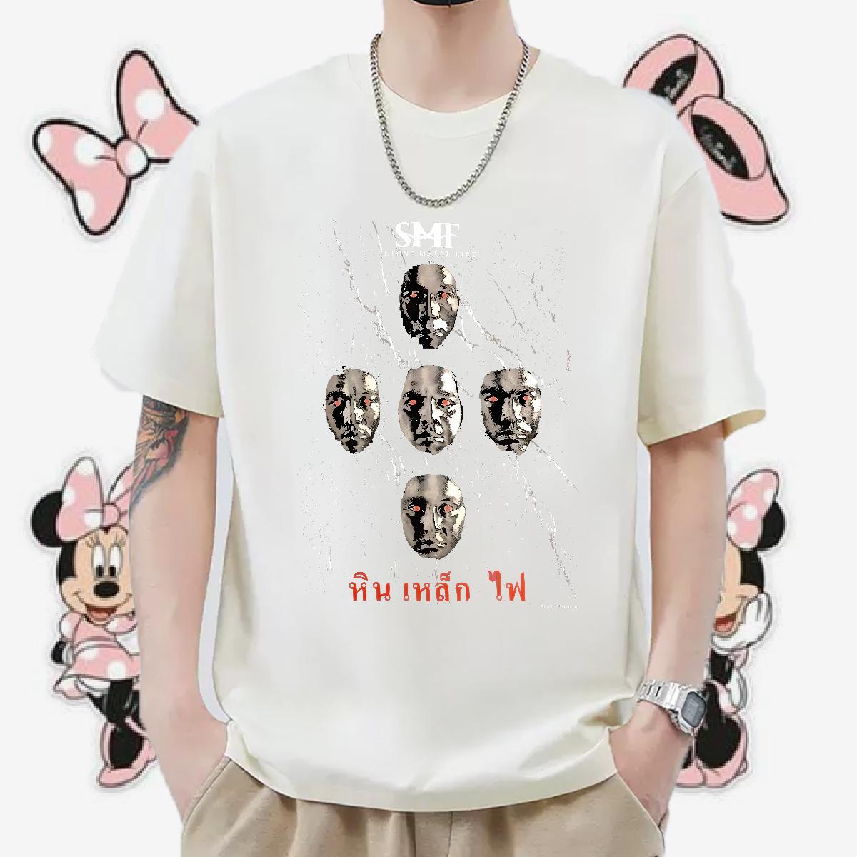 Custom T Shirts Men Custom Print Plus Size Anime Printing Street Men Tops Tees Breathable Short Sleeve Comfortable