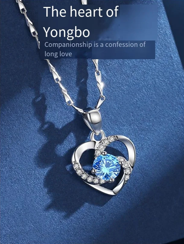 Necklace Female Eternal Heart pendant headpiece 520 Valentines Day gift 240710