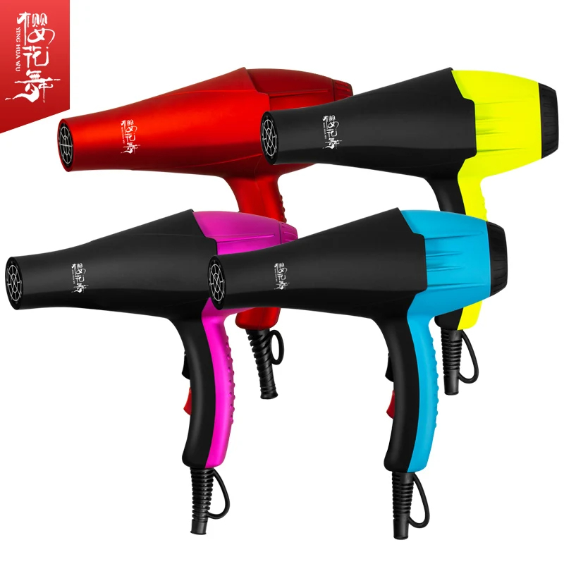 Pet Hair Dryer Cat High Power Hair Blowing Artifact Large And Small Dog Water Blower Special For Dogs