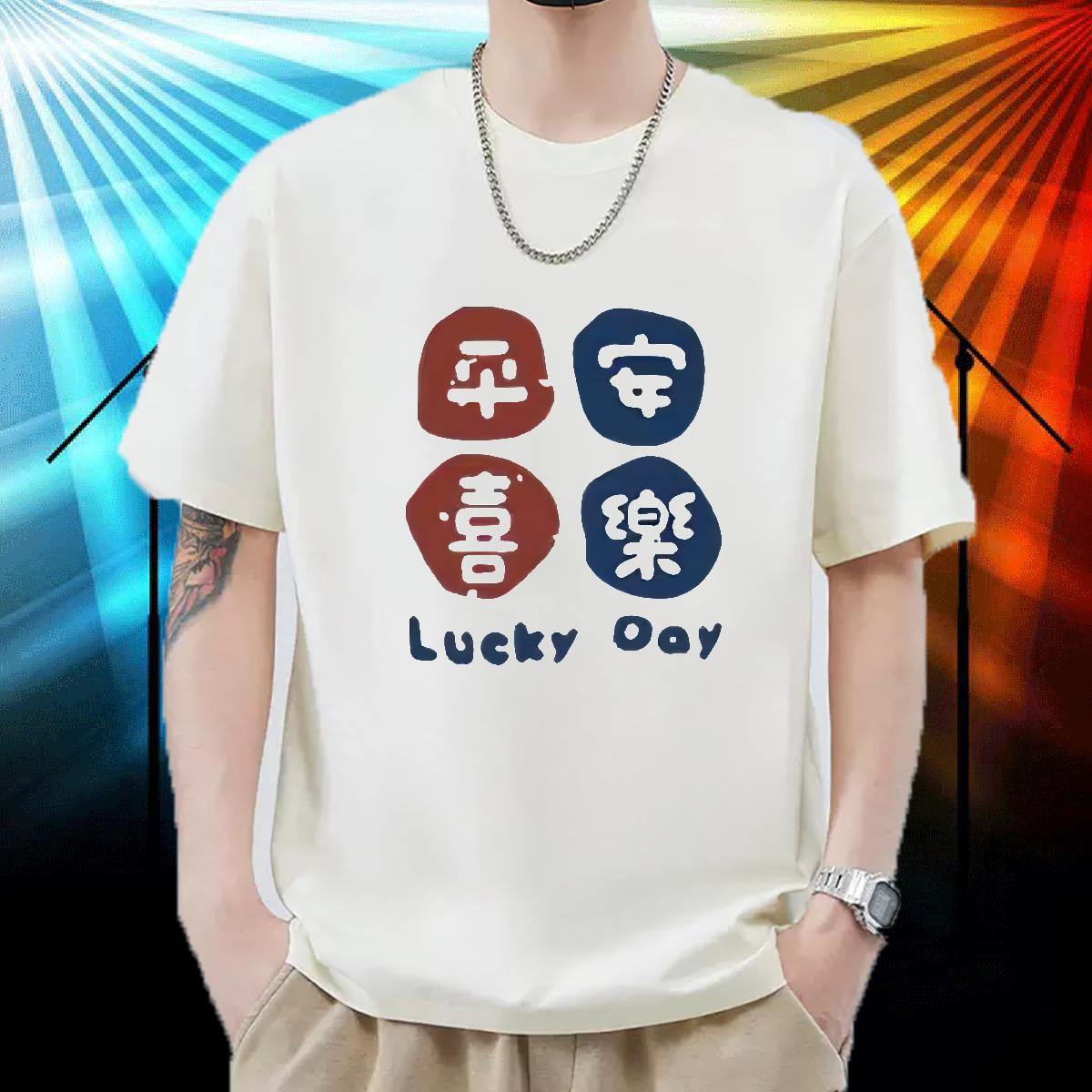 Loose Fit T-Shirts for Men Casual Beach Cotton O Neck Short Sleeves Tshirt for Man Woman 2024 Designer DIY Tops Shirt