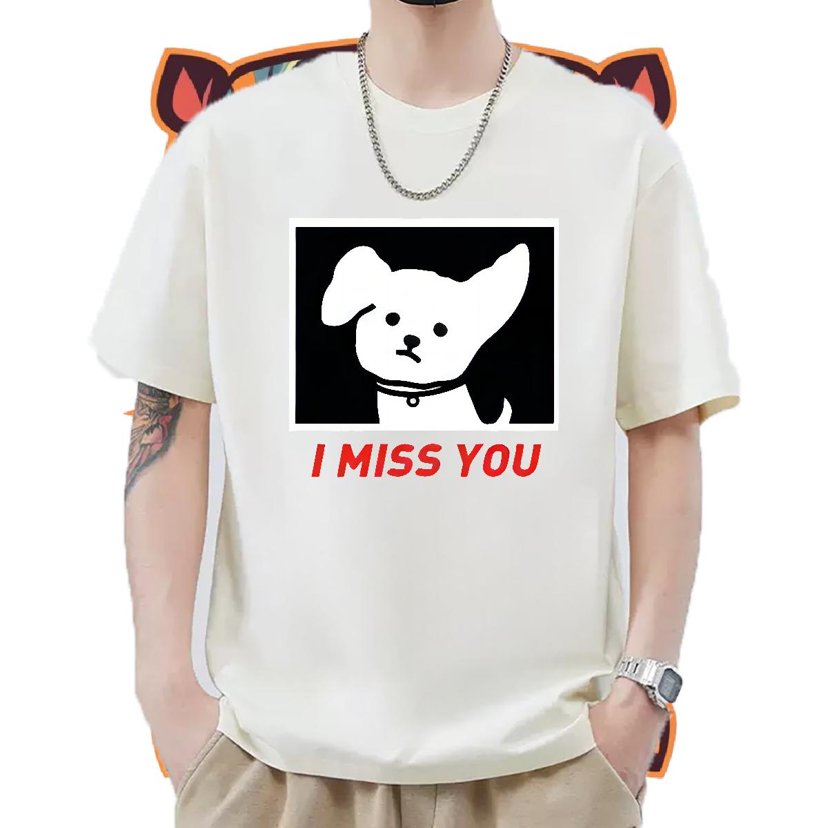 New Man T Shirts Custom Anime Mens Tshirts Daily Wear Breathable Short Sleeve Loose Tee Shirt