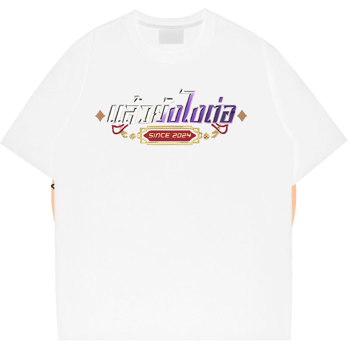 Soft Womens T Shirts Round Neck Short Sleeve Clothings Home Outdoor Fashion New Women Tshirts Cartoon Printing S-3XL