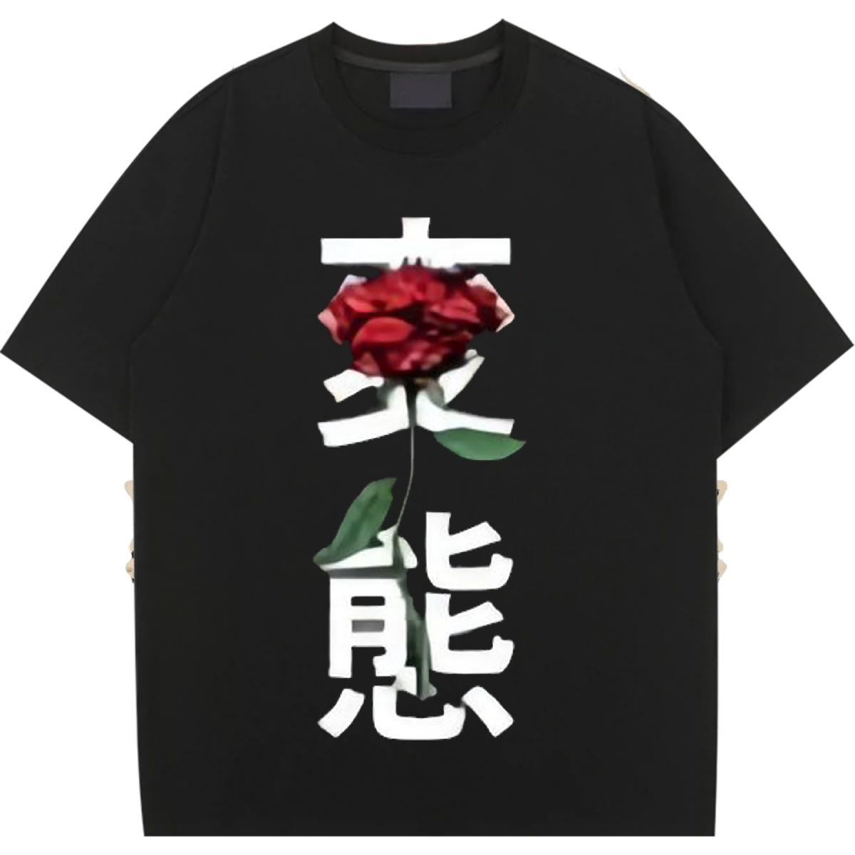 5A T shirt Crew Neck Cotton Wear Street Wear 2024 Casual Womens Tshirts Custom Anime