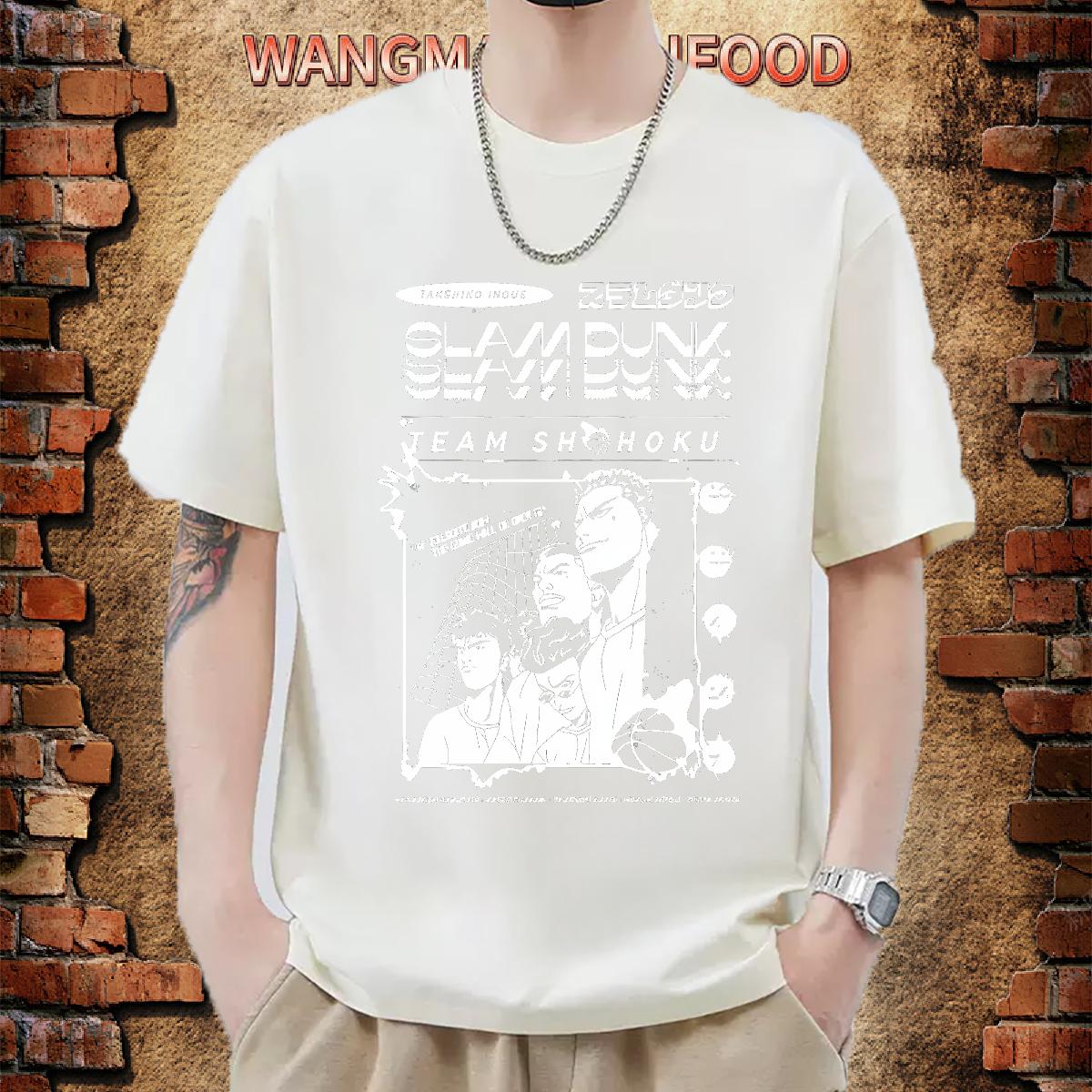 Comfortable Men T Shirts Summer Casual Breathable Crew Neck Men Tops Tees Designer Fashion Graphic Tees Shirts