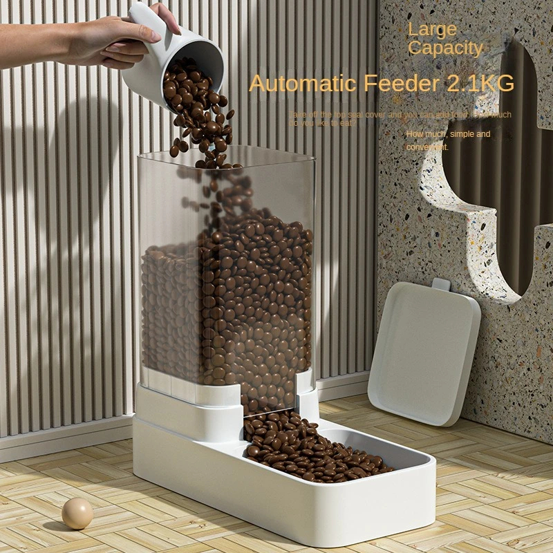 Automatic pet feeder 2.1KG water feeder 3.8L suitable for daily consumption or drinking of small and medium-sized pets or cats