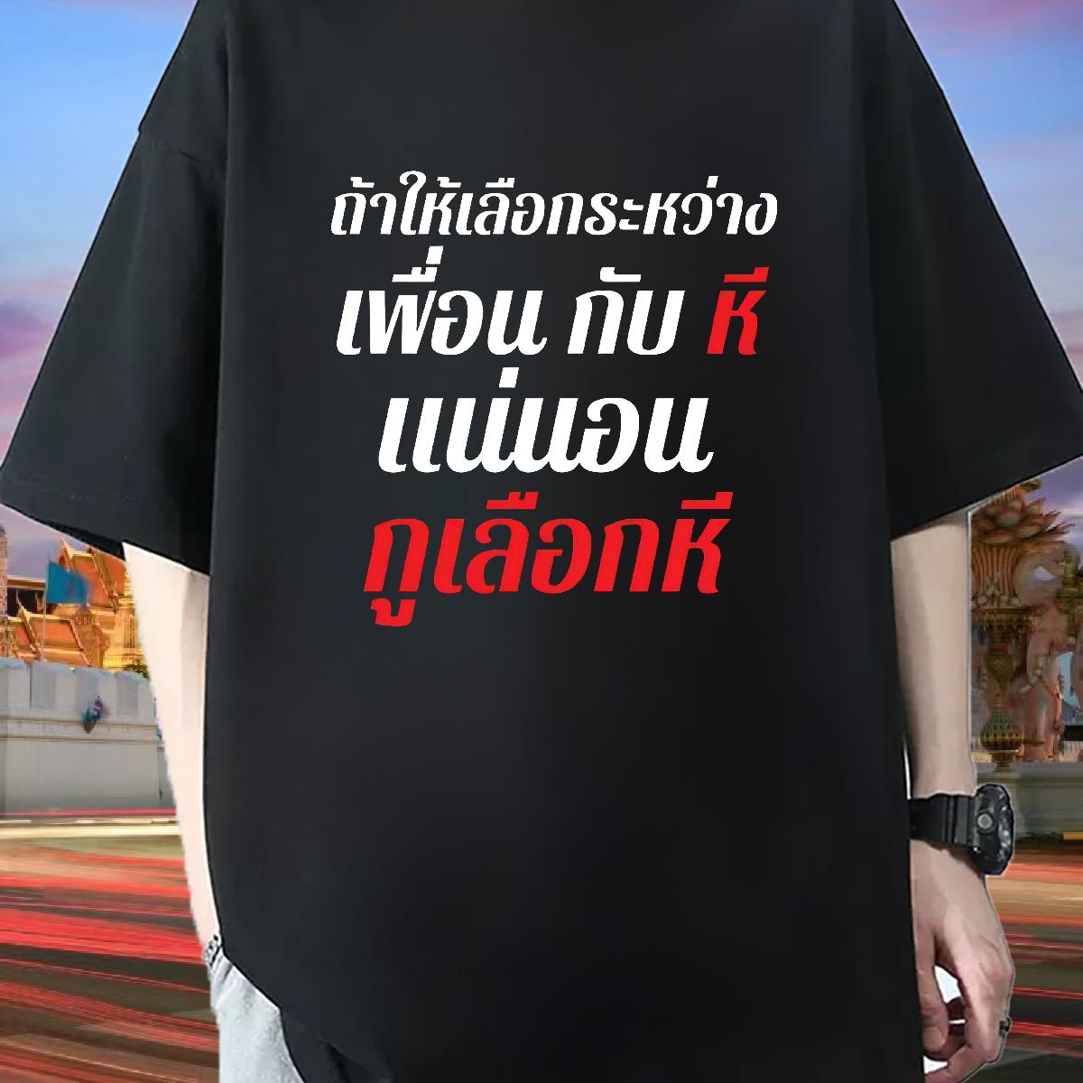 Factory Direct Men T Shirts DIY Logo Men Tops Tees Casual Beach Crew Neck Cotton Breathable 5A Clothings