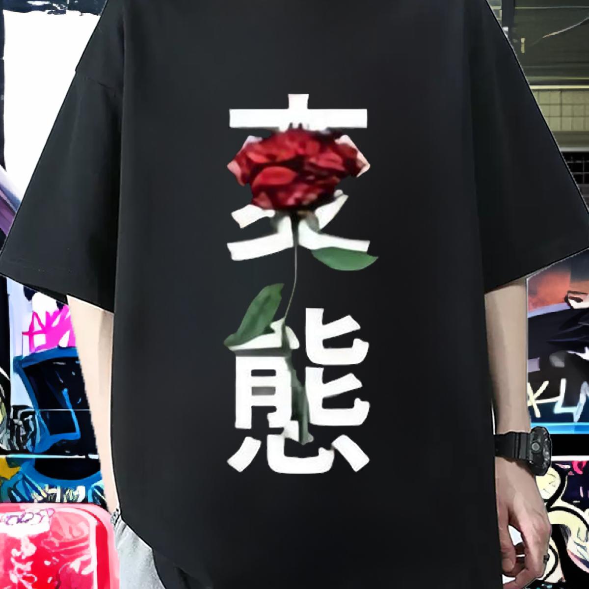 Loose Man T Shirts Home Outdoor Cotton Breathable Short Sleeve Couples T Shirts Designer Fashion Asian Size Tshirts