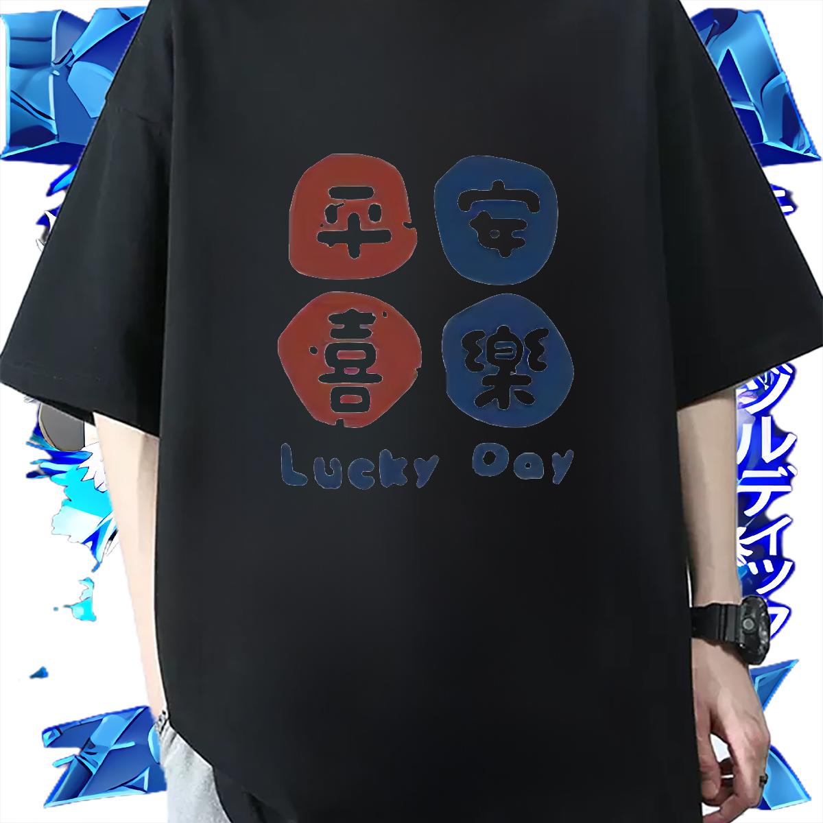 Soft Men T Shirts Casual Beach Breathable Short Sleeve Men Tees Classic Anime Tops