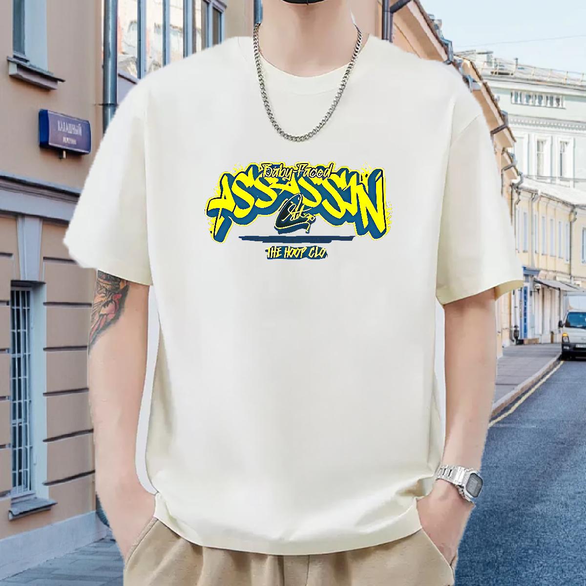 Designer T shirt Sports Casual Cotton Breathable Soft Mens Tshirts Stylist Custom Printed Tops