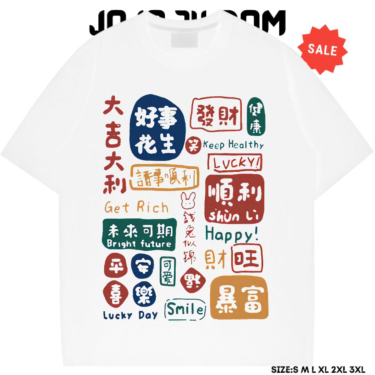 Designer Couples T Shirts Breathable Short Sleeve Summer Casual Men T Shirts Custom Anime Customized Clothes