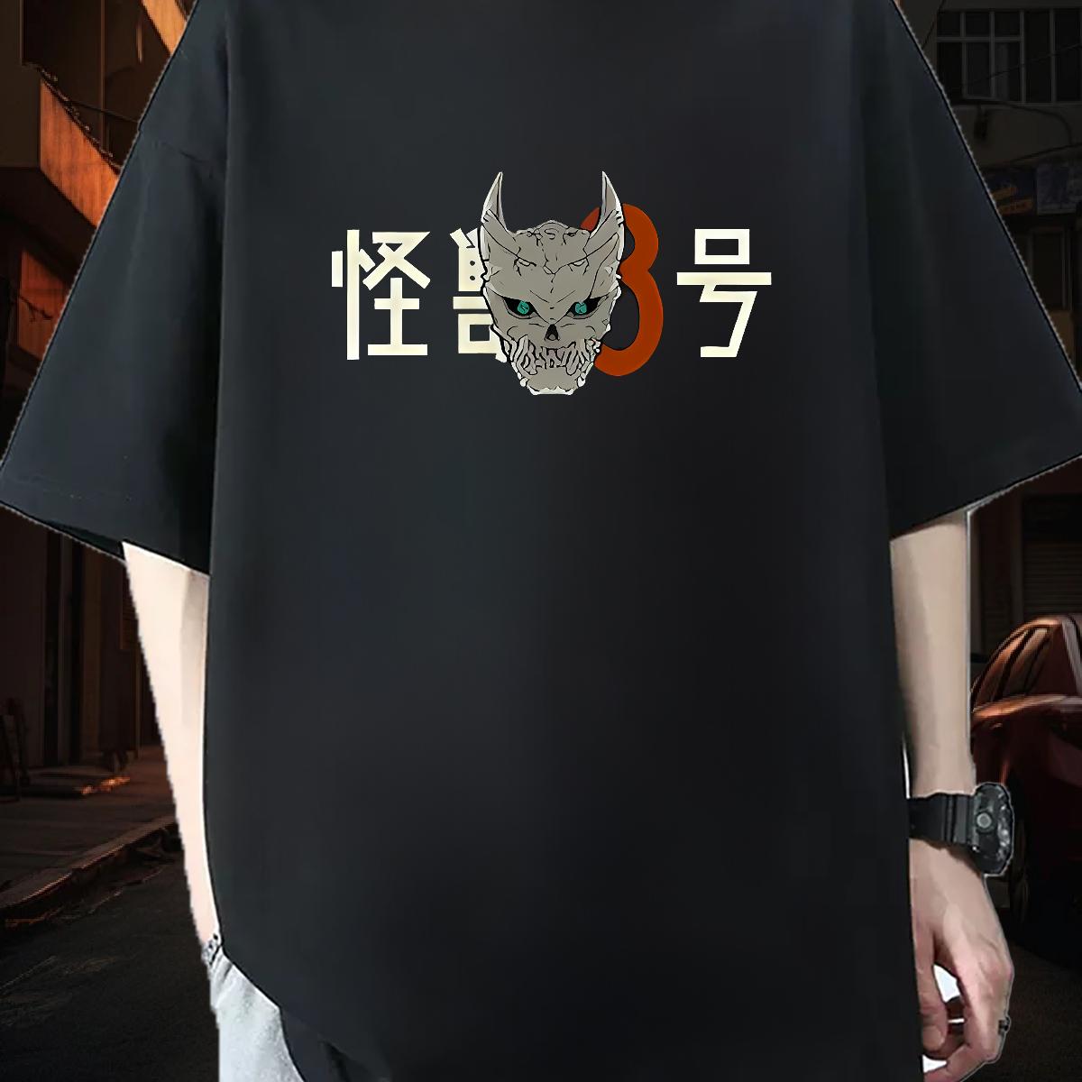 Soft T shirt Beach Short sleeve Cotton Soft Men Clothes T-Shirt New Graphic Tee Shirt