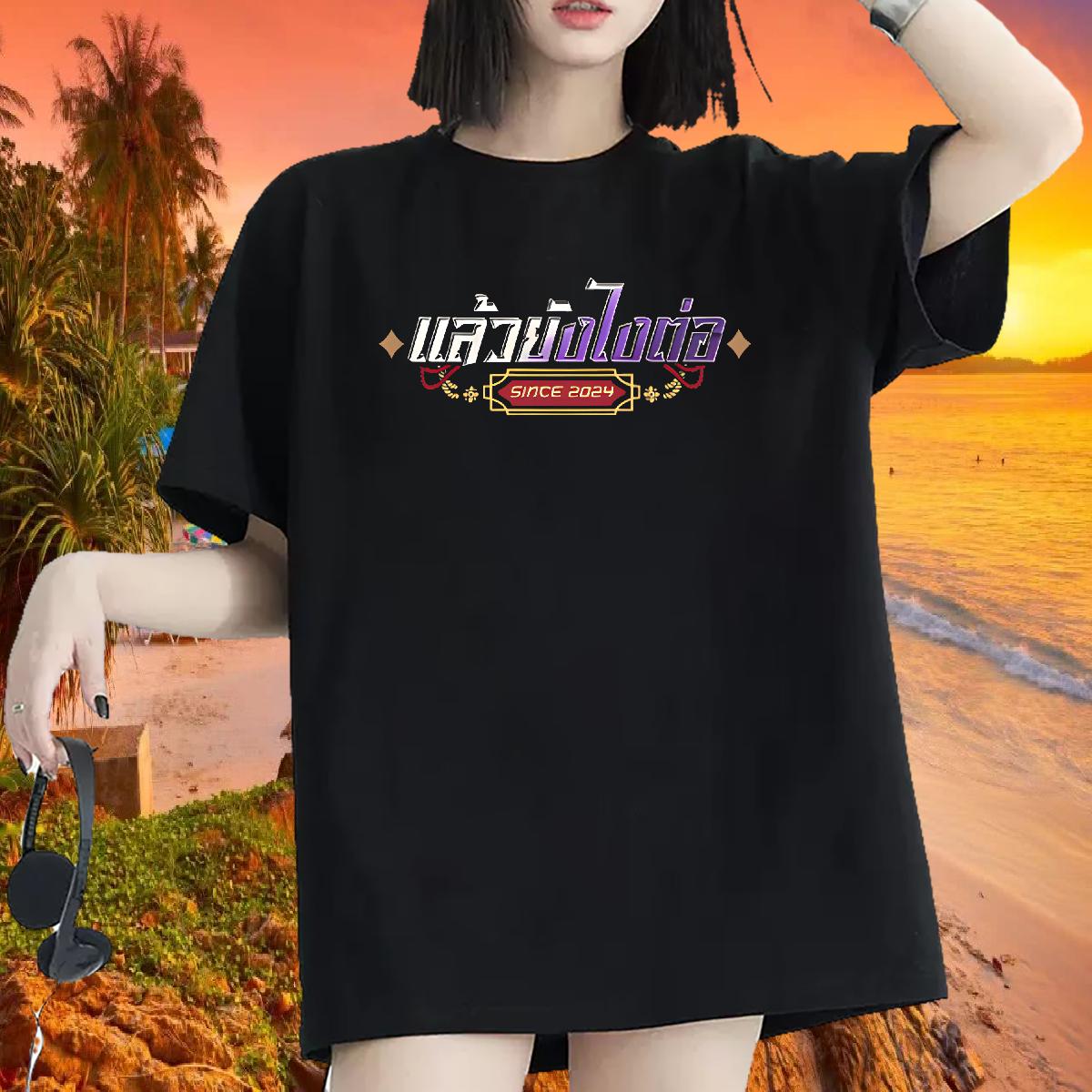 Brand T Shirts Women Cotton Breathable Short Sleeve Custom Print Oversized Tops Beach Wholesale Couples T Shirts