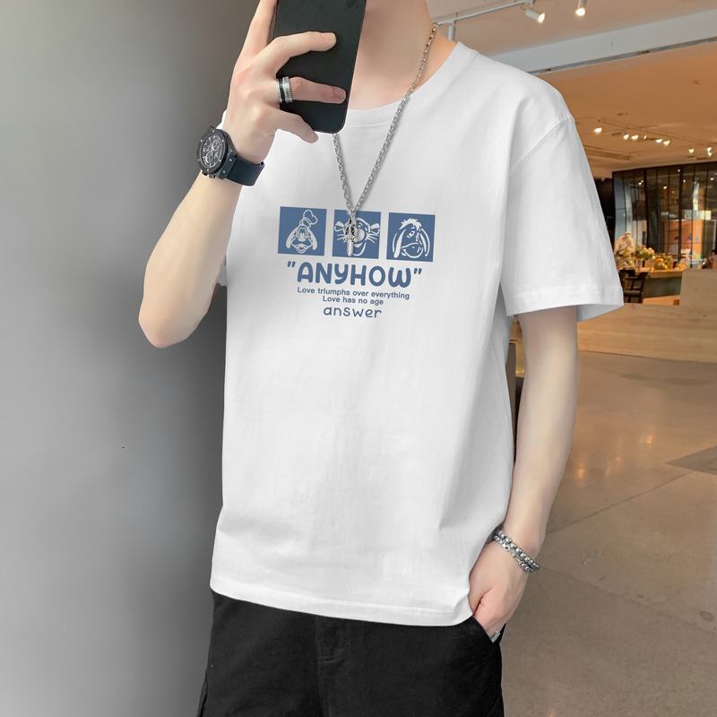 Lighing Delivery 2024 New Short Summer Thin Silk Trendy Brand Half Sleeve T-shirt for Men's Ice Sensation Top