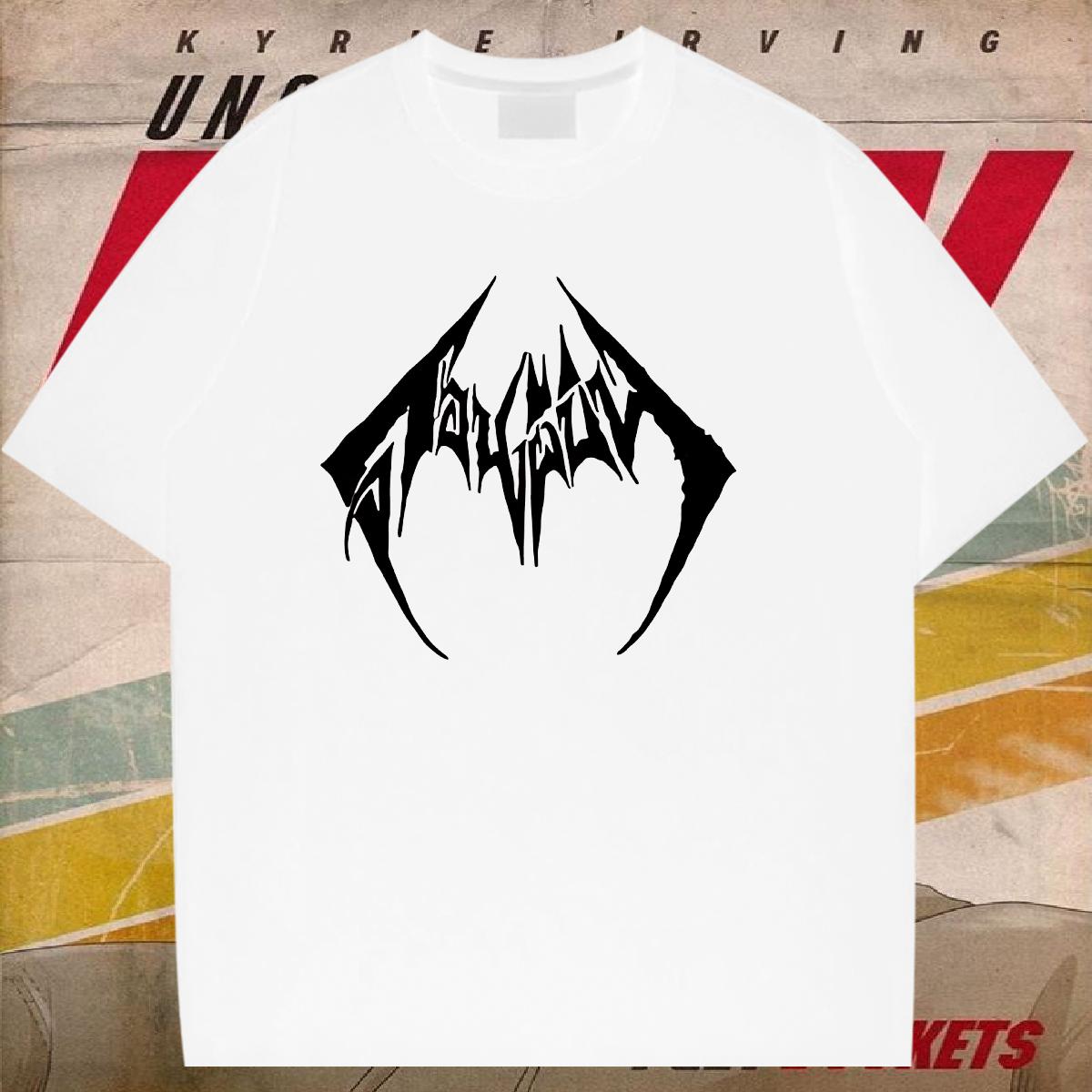 Classic Men Clothes T-Shirt O-Neck Short Sleeve Cotton High Street Hip Hop T Shirts Men White Plus Size Fashion New Clothings