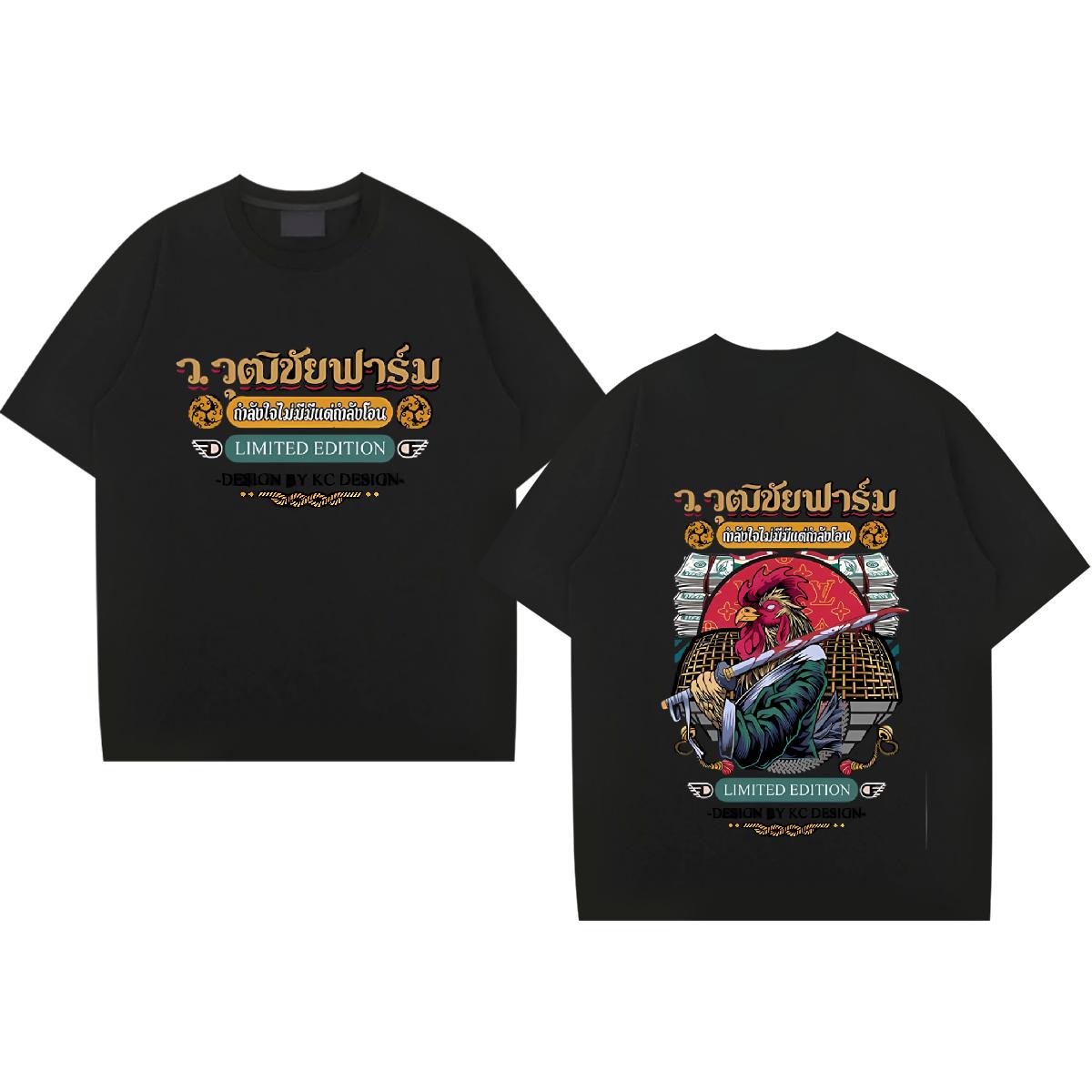 Wholesale T-Shirts Summer Casual Cotton O Neck Short Sleeves Tshirt for Man Woman Casual New DIY Tshirts