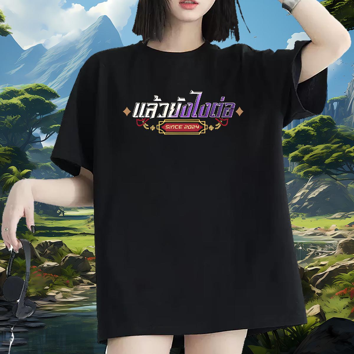 Casual New T Shirts Women Crew Neck Cotton Breathable Custom Cartoon Tops Shirt Hip Hop High quality Unisex Tshirts