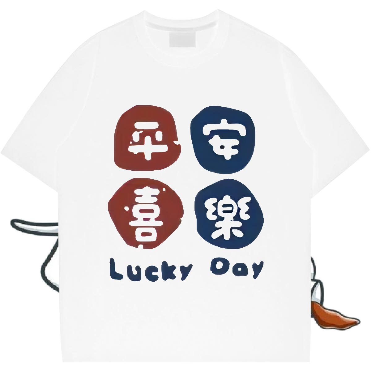 2024 Summer Men T Shirts Asian Size Summer Casual Tshirt for Man Woman Breathable Short Sleeve Comfortable