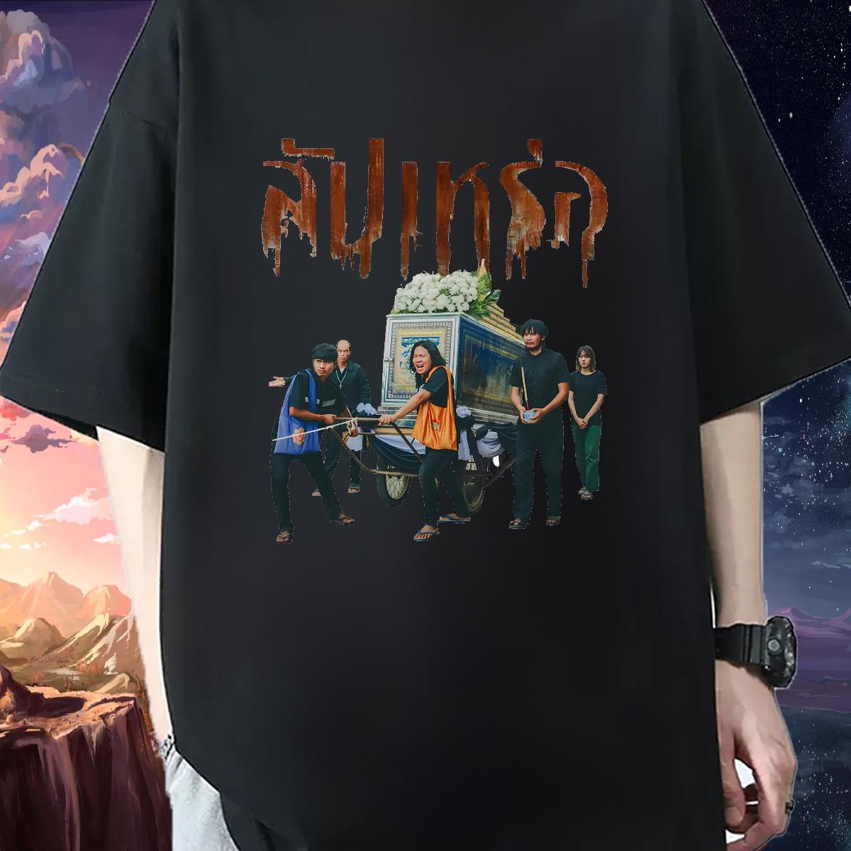 New T Shirts Men Anime Spring Summer Tshirts Round Neck Short Sleeve Popular