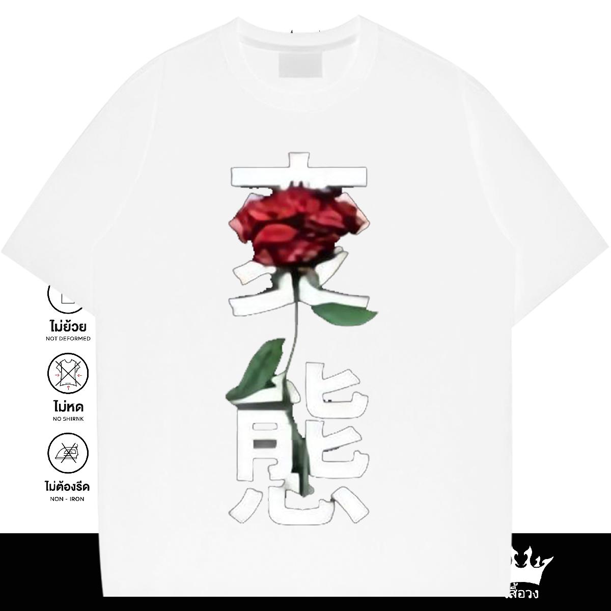 Loose T shirt Hip Hop Breathable Crew Neck Cotton Men Tshirts Factory Direct DIY Logo Clothings