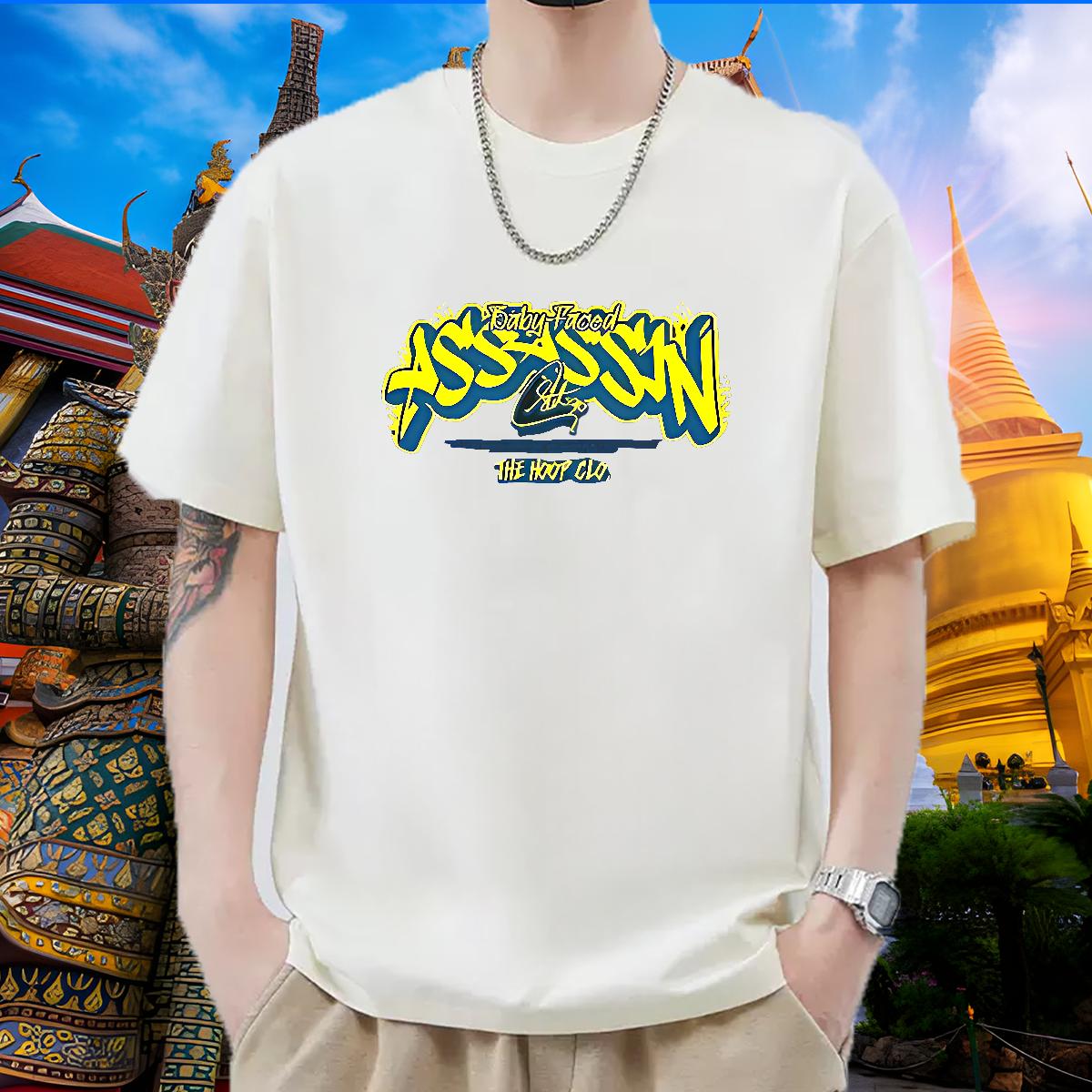 Brand T-Shirts for Men Outdoor Breathable Short Sleeve Men Tshirts Fashion Plus Size Custom Tees Shirts