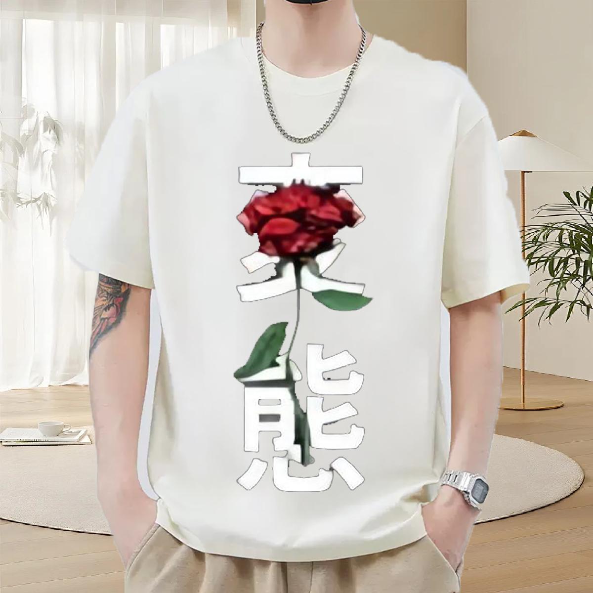 Wholesale T shirt White Plus Size Hip Hop Street Tshirt for Man Woman Cotton Breathable Soft Unisex