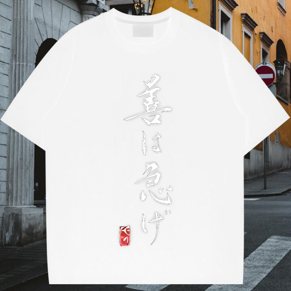 Loose Fit T shirt Outdoor O-Neck Short Sleeve Cotton Couples T Shirts Fashion Casual Skull Wear