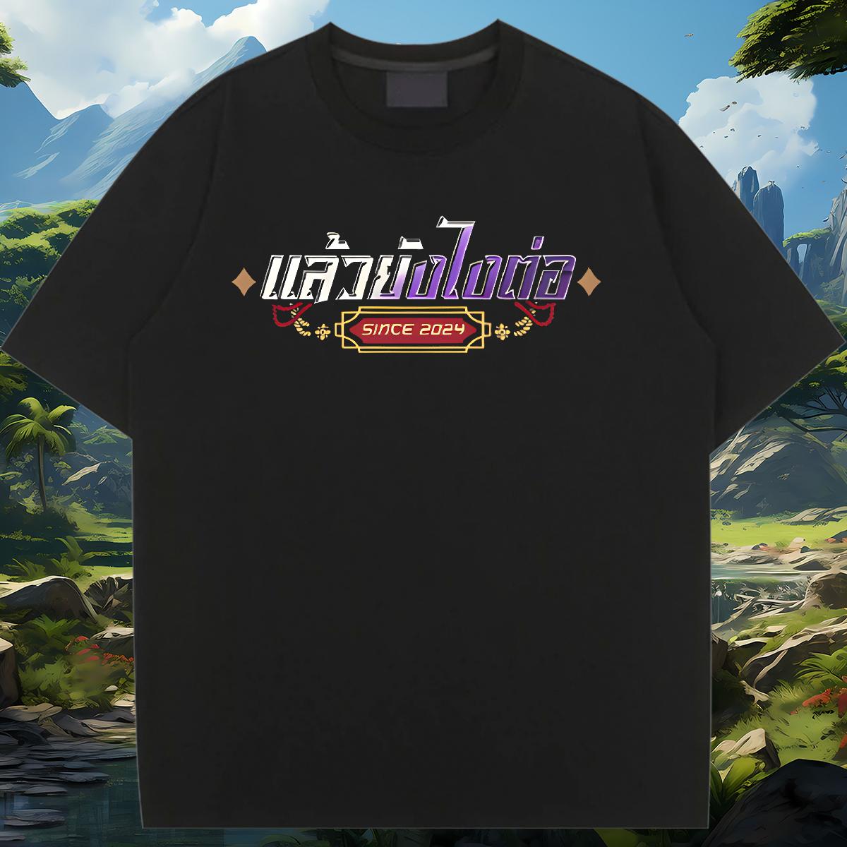 Casual New T Shirts Women Crew Neck Cotton Breathable Custom Cartoon Tops Shirt Hip Hop High quality Unisex Tshirts