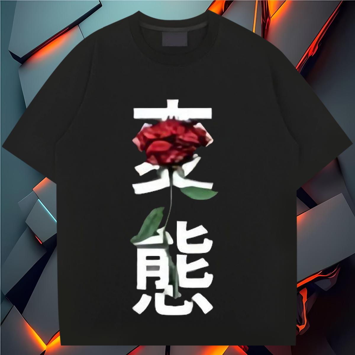 New Mens T Shirts Black Oversized Men Tops Tees Street Casual Short sleeve Cotton Soft Comfortable Tops Shirt