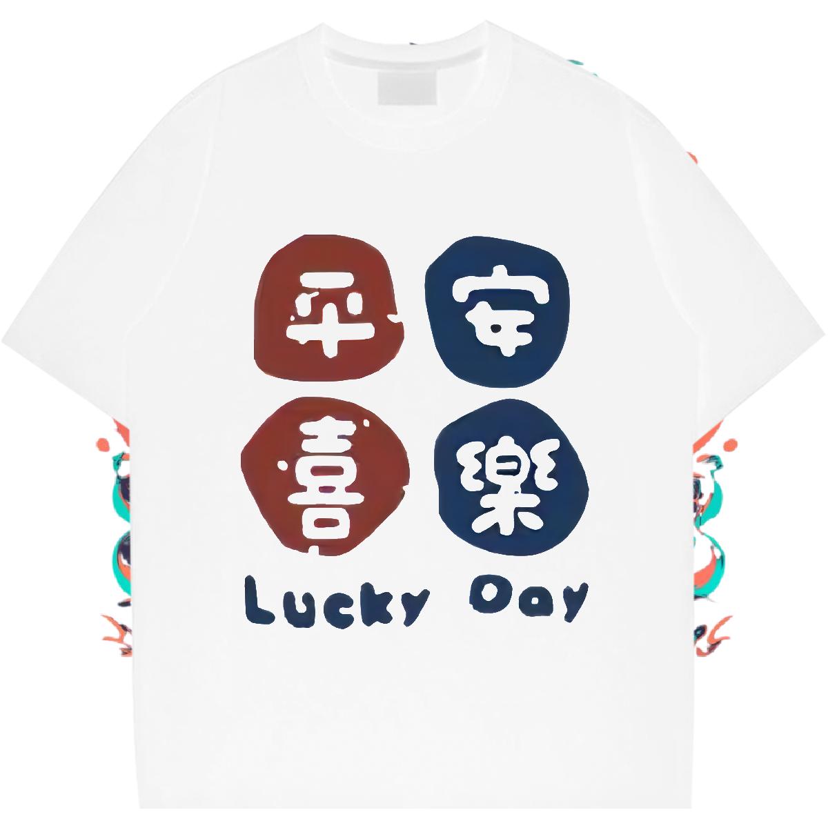 Cool Design Men T Shirts Home Outdoor 180g Cotton Men Tees Fashion Designer White Plus Size Top Tees